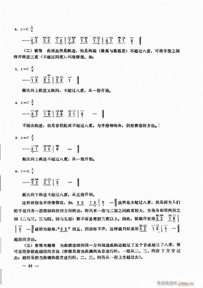 LٺӛV̳ 61 120(LV)28