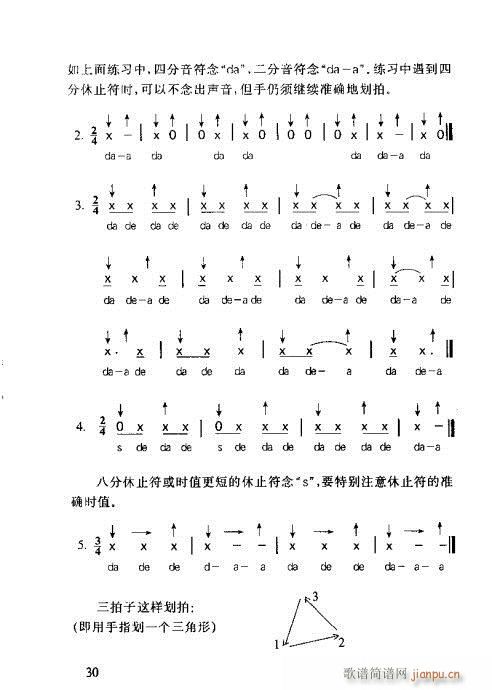 RVȫ21-40(ָV)10