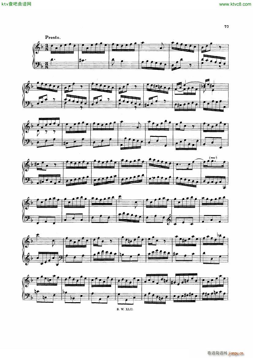 Bach JS BWV 974 Concerto in d after Marcello(V)5