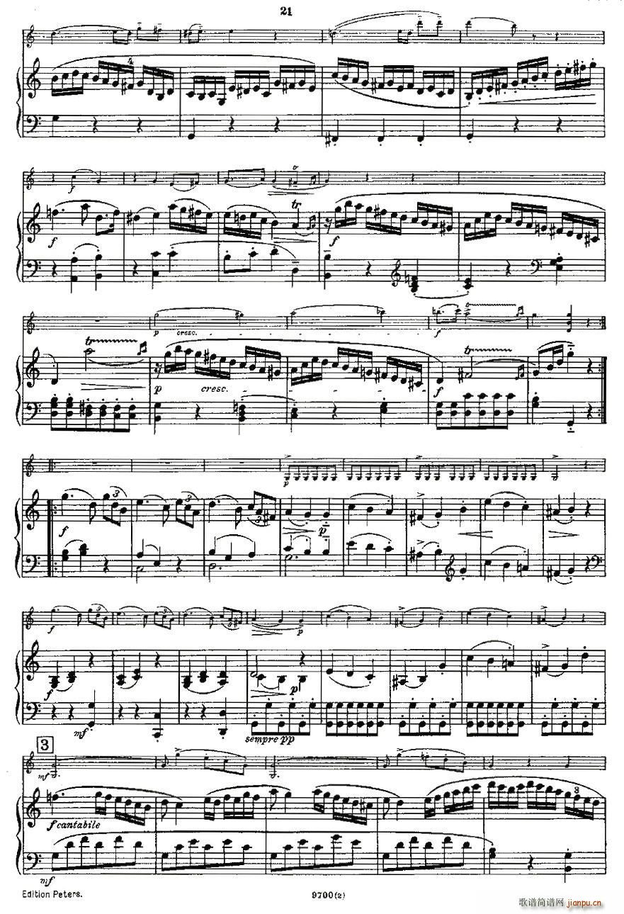 Mozart Violin Sonata No 2 KV 303 ڶСQ(СV)10