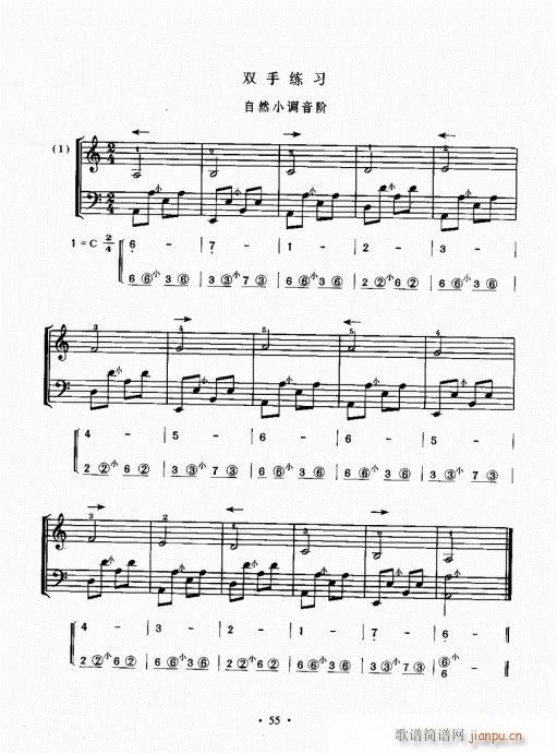 Lٳɽ̳41-60(LV)15