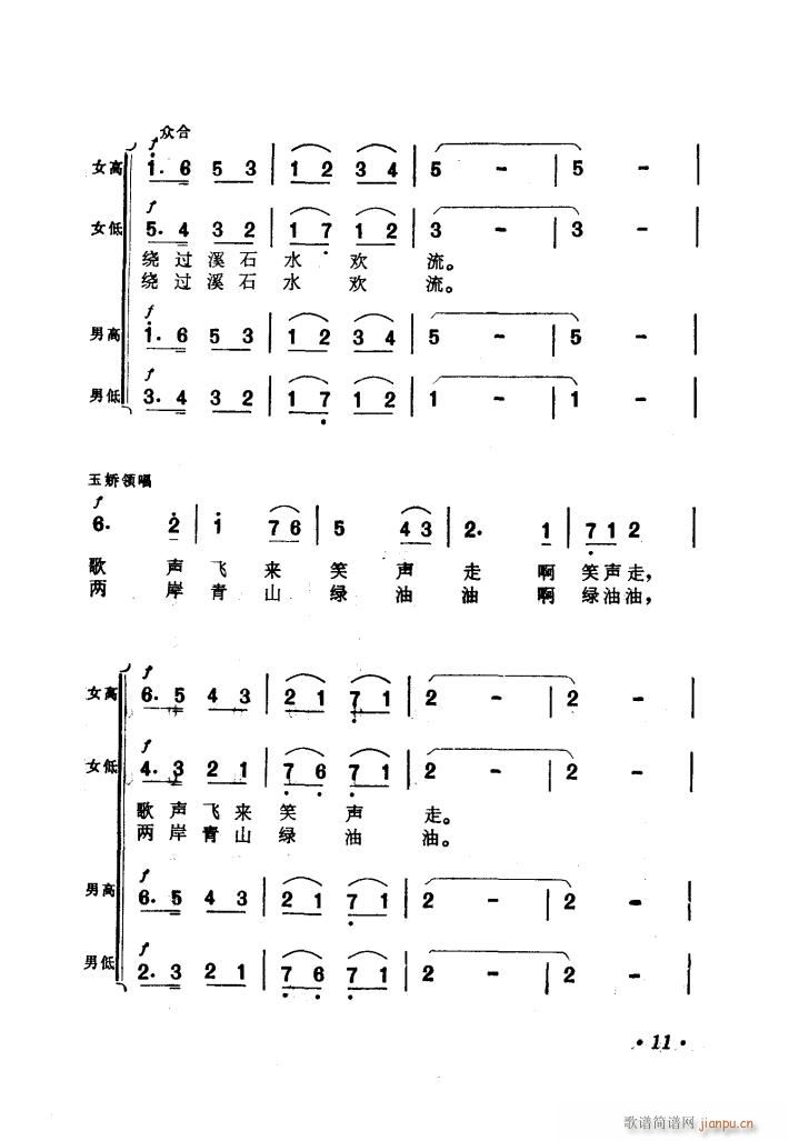 ӰϲoX(ʮּ)14