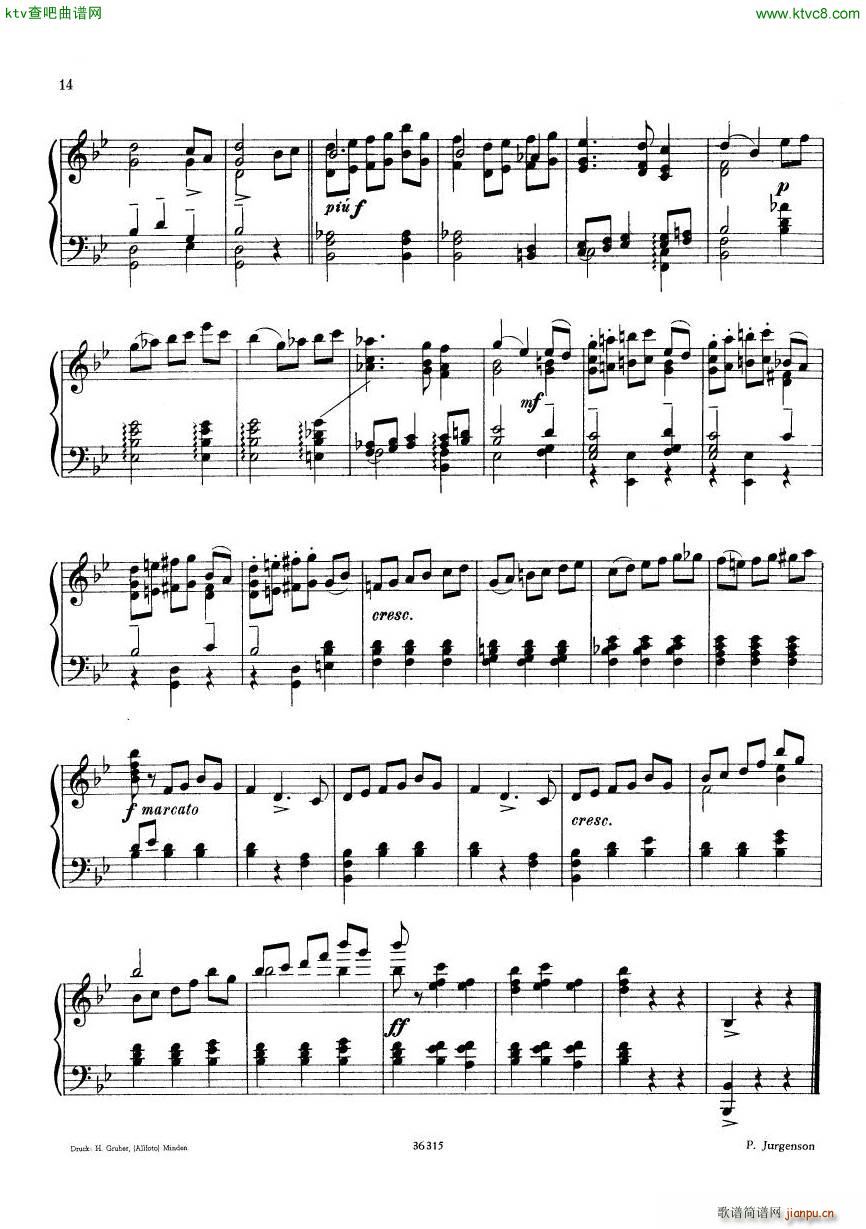 Assafieff Boris Suite de Danses anciennes(V)12