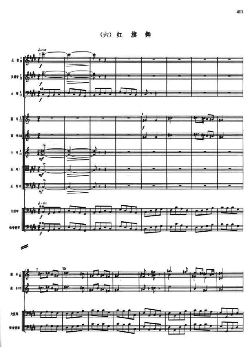 t1(V)1