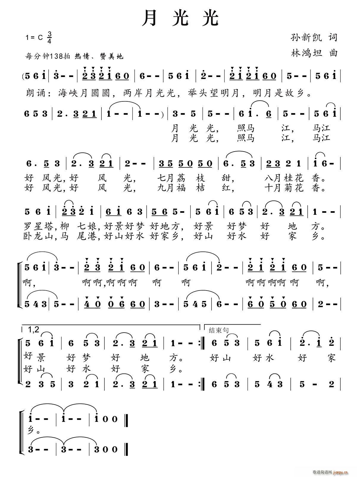 ¹ ŮСM(ָV)1