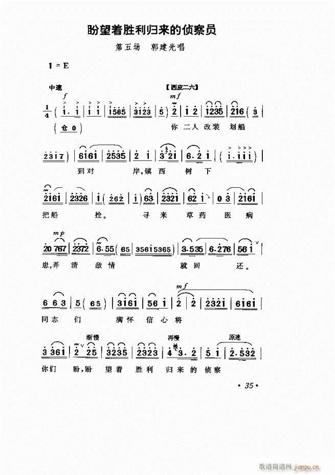  Ӱ Сμ1 60(V)40