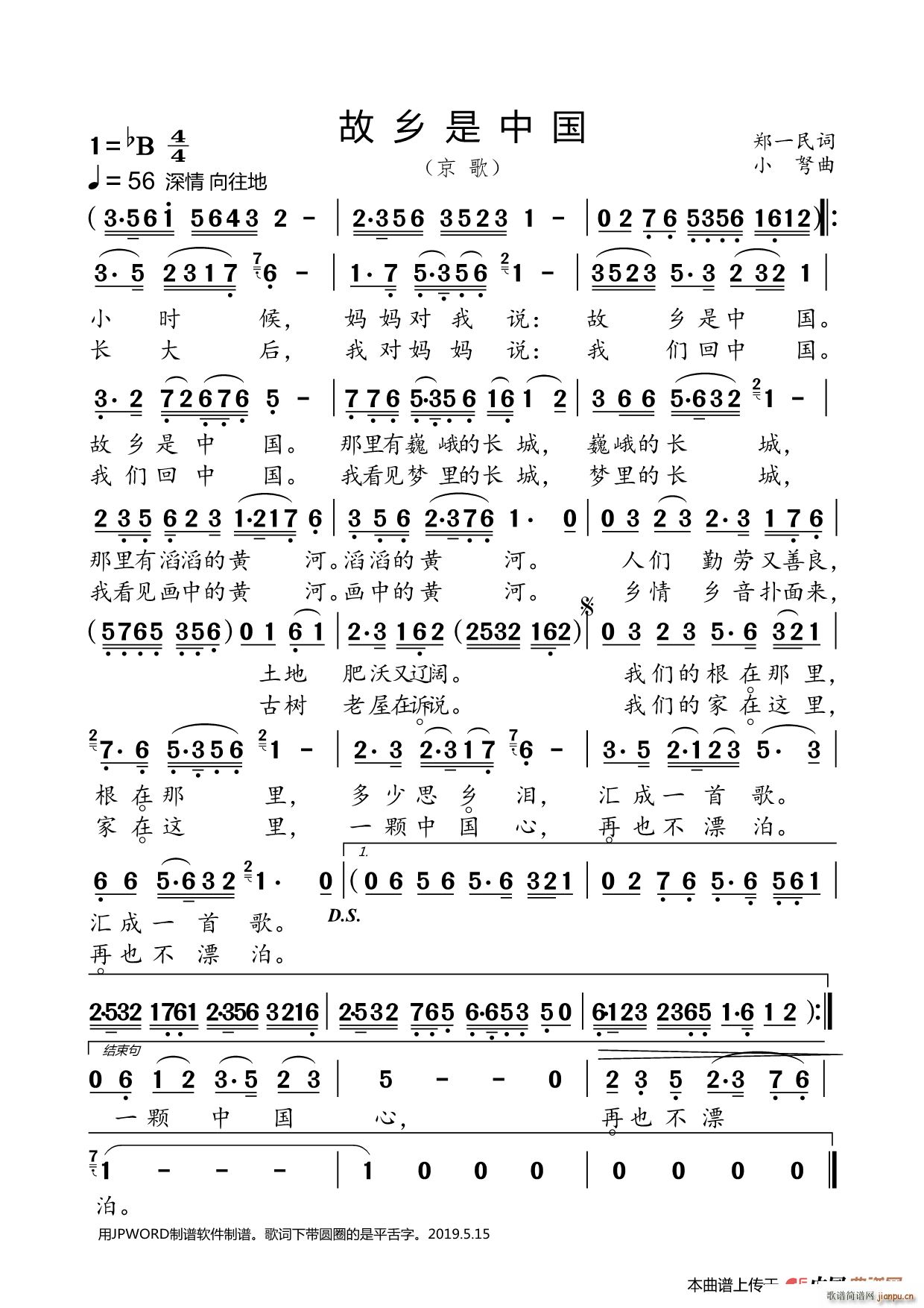 l(xing)Ї (ʮּ)1