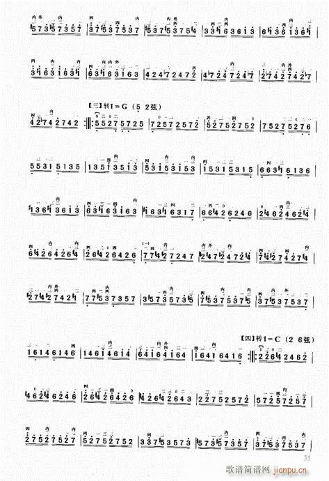 м̳21-40(V)15
