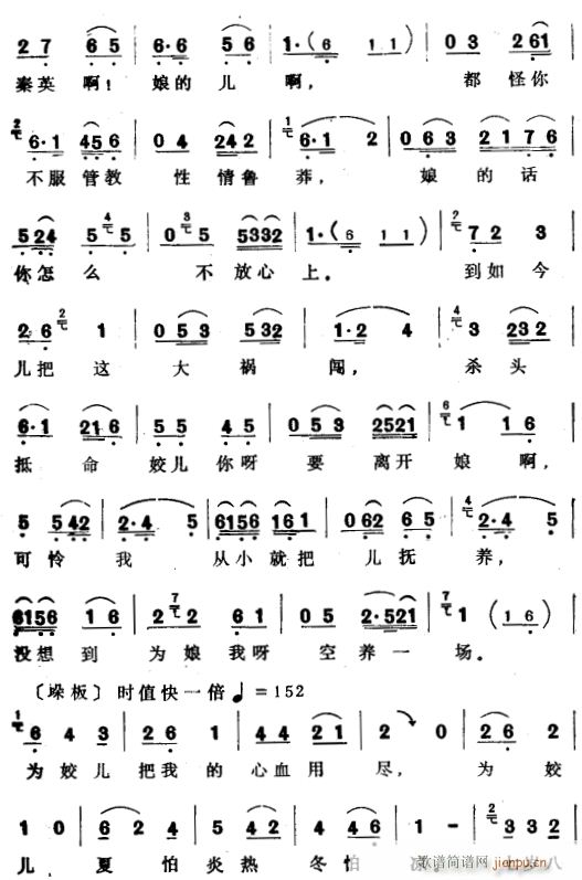 Ǭ6(ָV)1