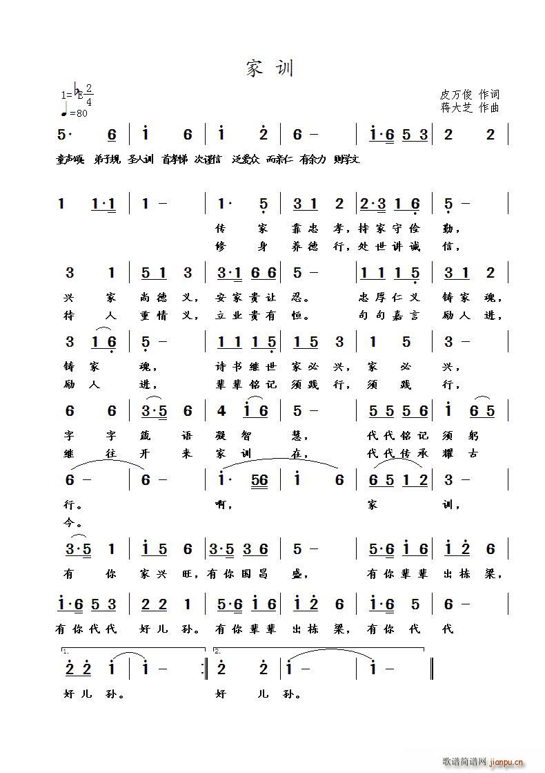 Ӗ(xn)(ָV)1