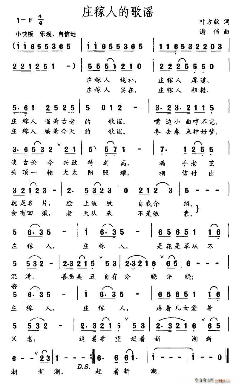 f˵ĸ{(ָV)1