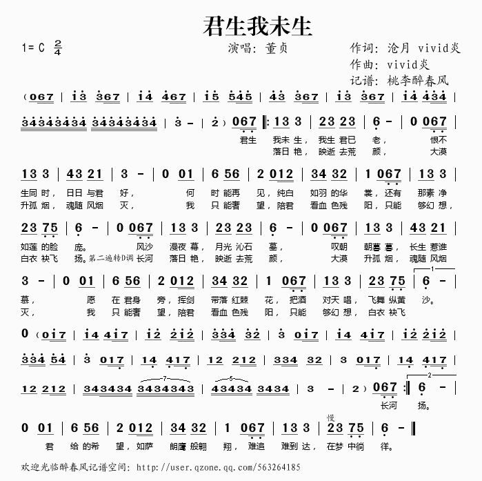δ(ָV)1