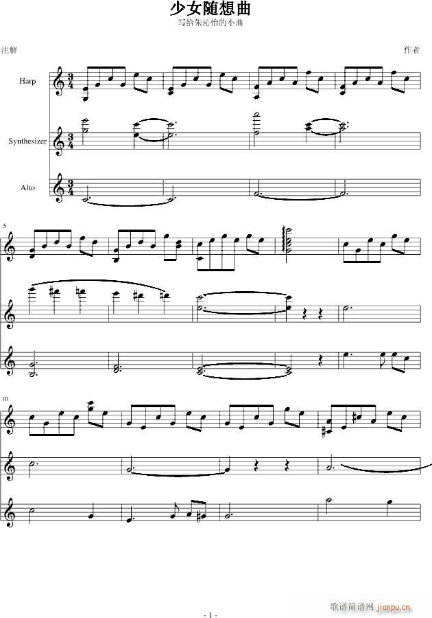 ŮS(V)1