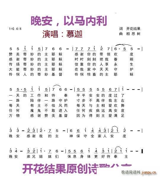  R(ni)(ָV)1