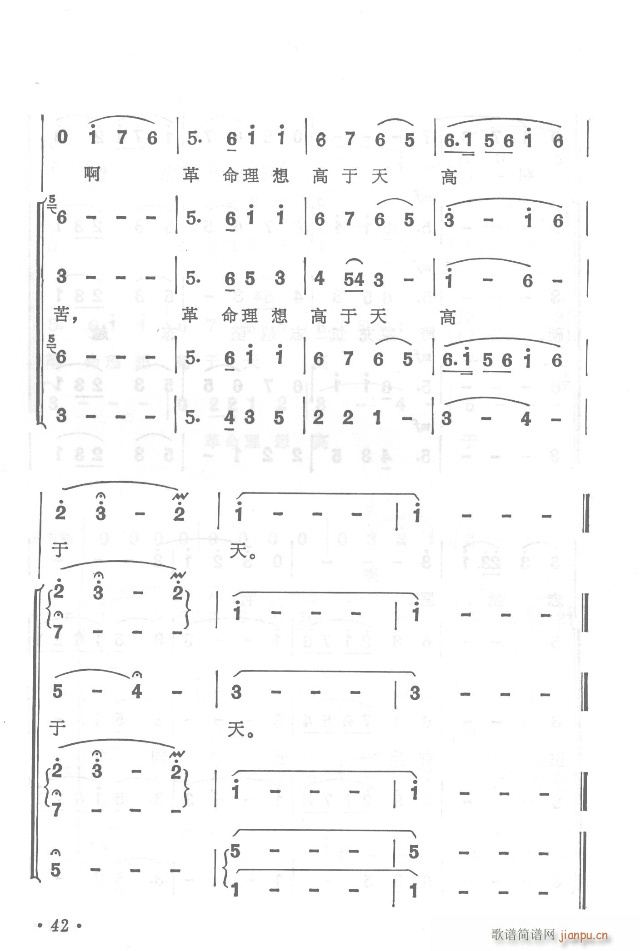t܊h(yun)y  濂V31-65(V)16