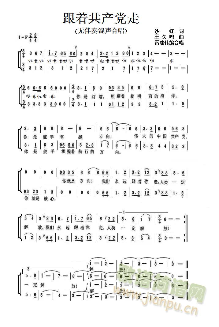 a(chn)h(ָV)1