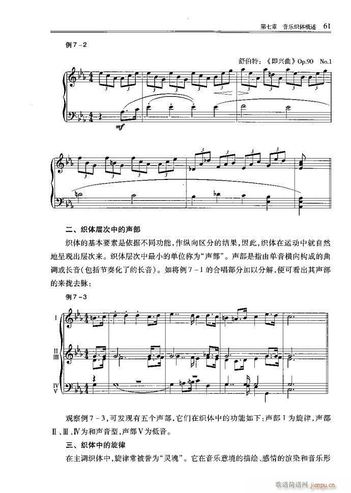 С͘꠾41-80(ʮּ)21
