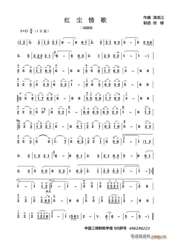 tm V(V)1