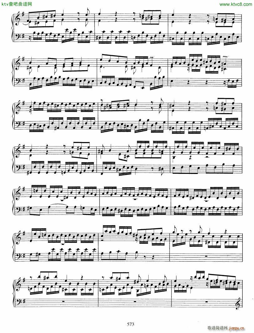 Bach JS BWV 914 Toccata in e(V)5