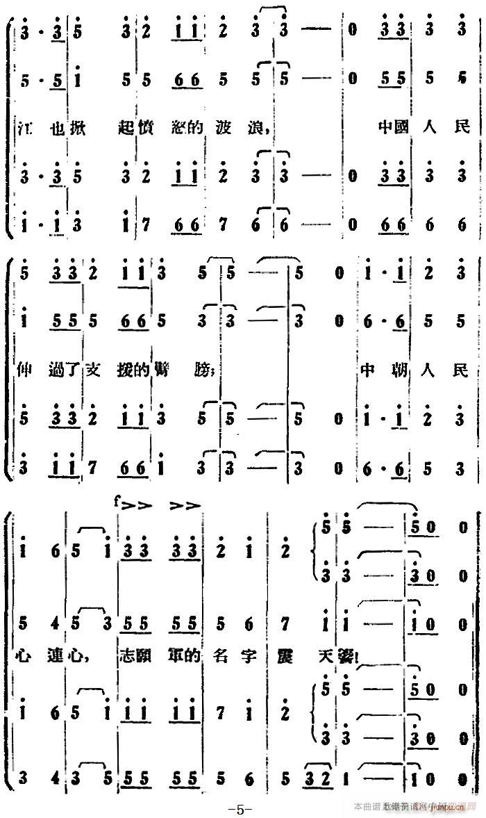 脡  ȫ֮(ʮּ)5