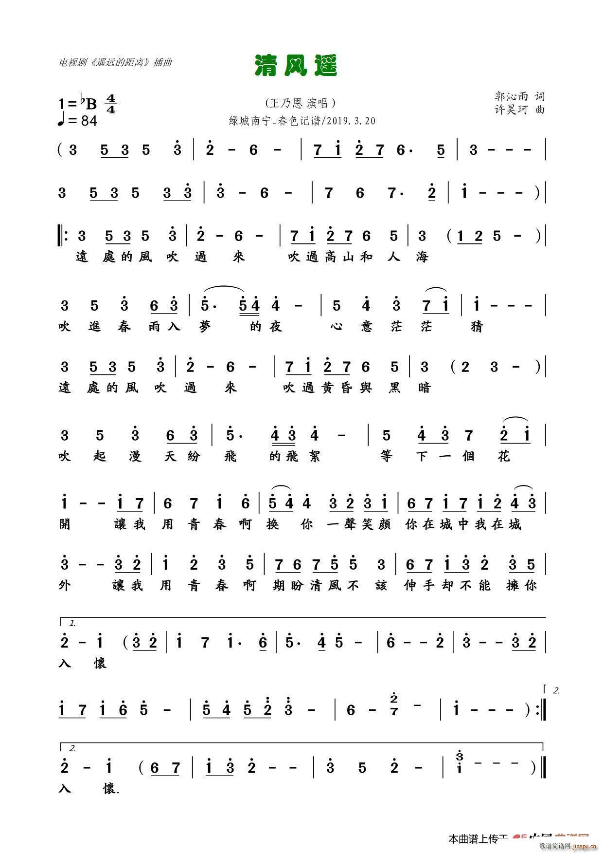 L(fng)b ҕ bh(yun)ľx (ʮּ)1