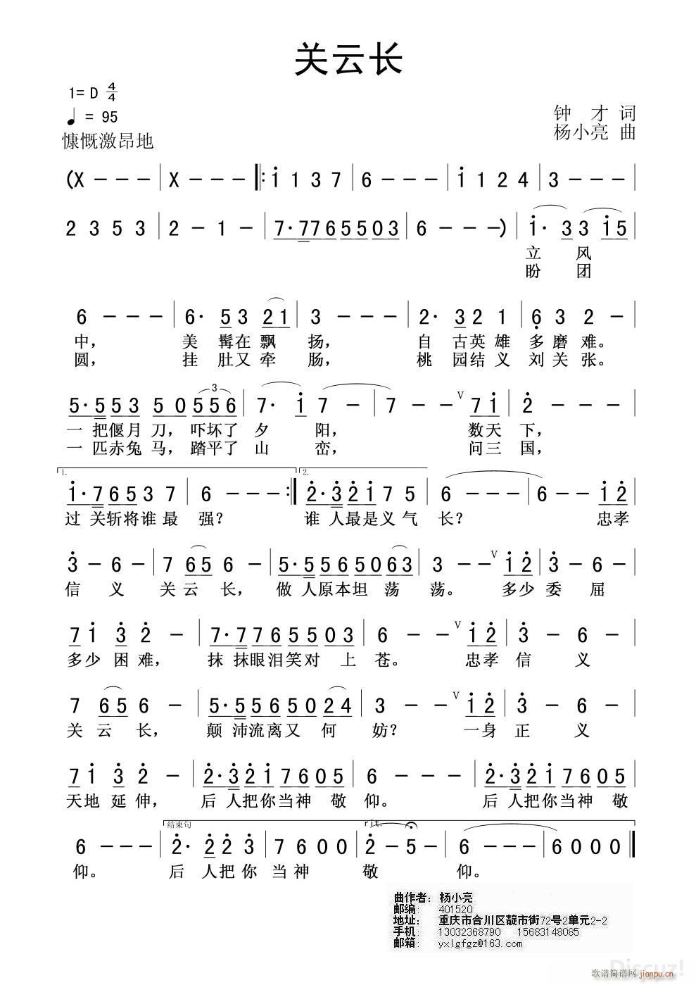 PL(ָV)1