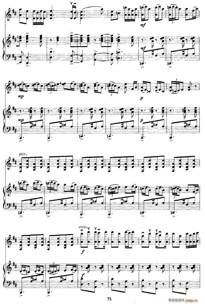 կw(СV)13