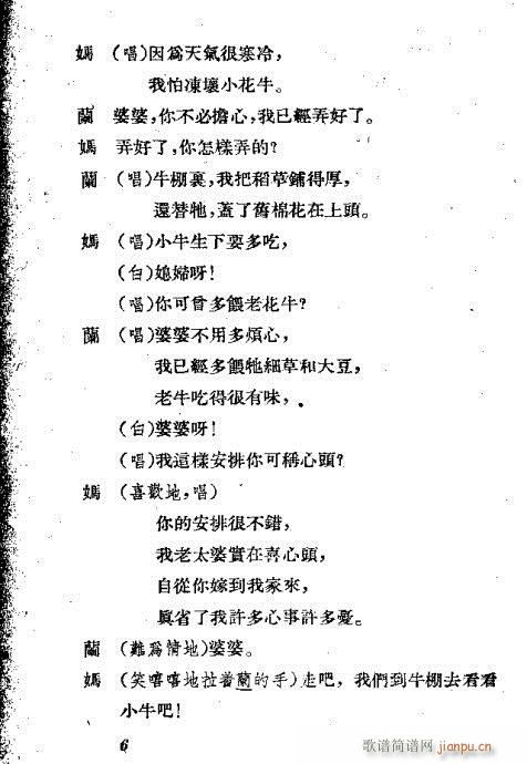 Ӡ(ԽV)8