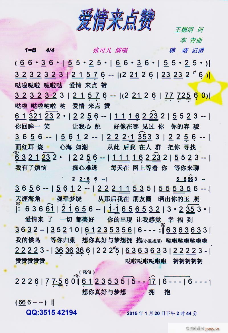 cٝ V(ָV)1