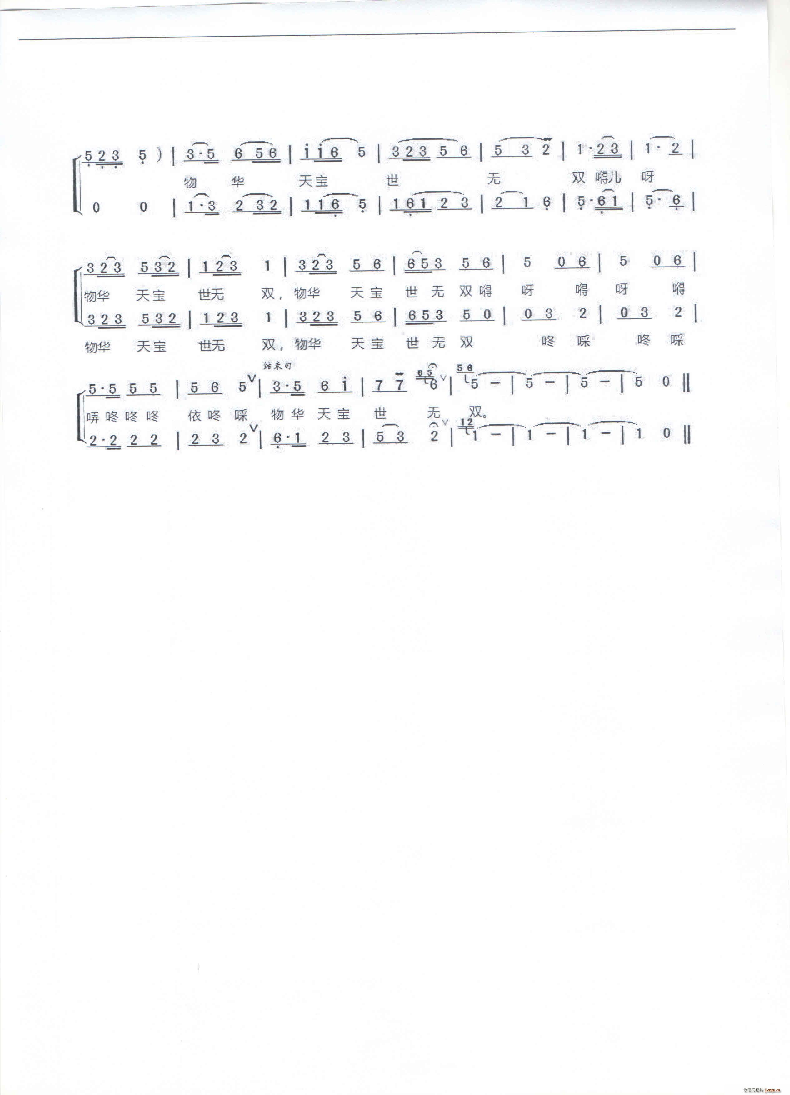 fz A쌚ٝ(ʮּ)5