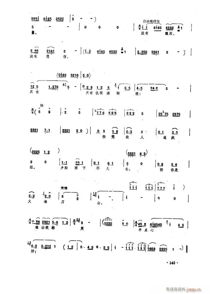 脡 l(wi) x6(ʮּ)14