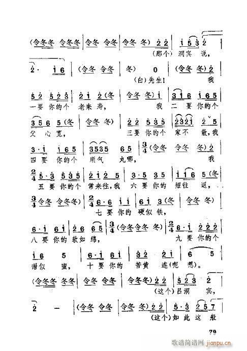 61-100(ʮּ)19
