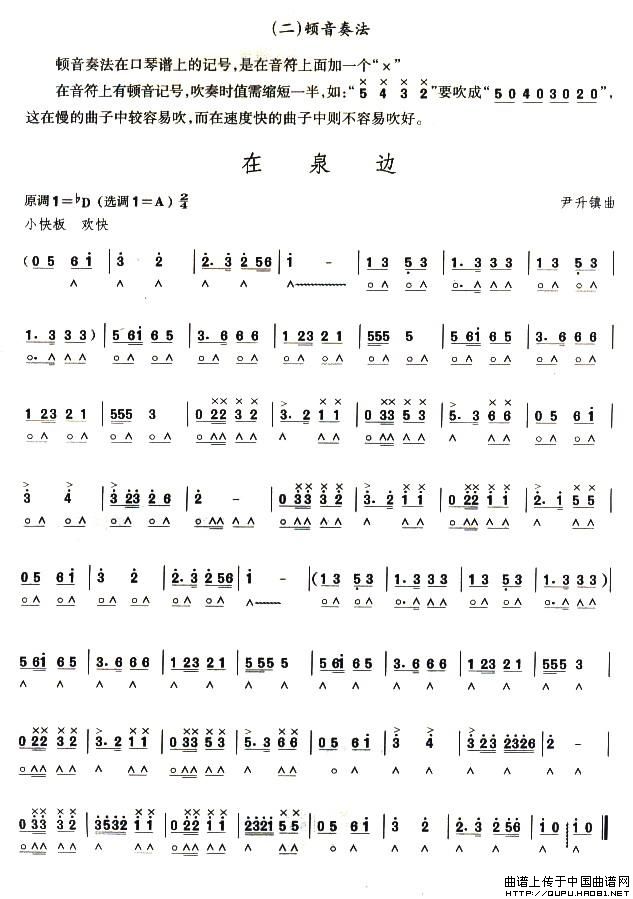 Ȫ߅()1
