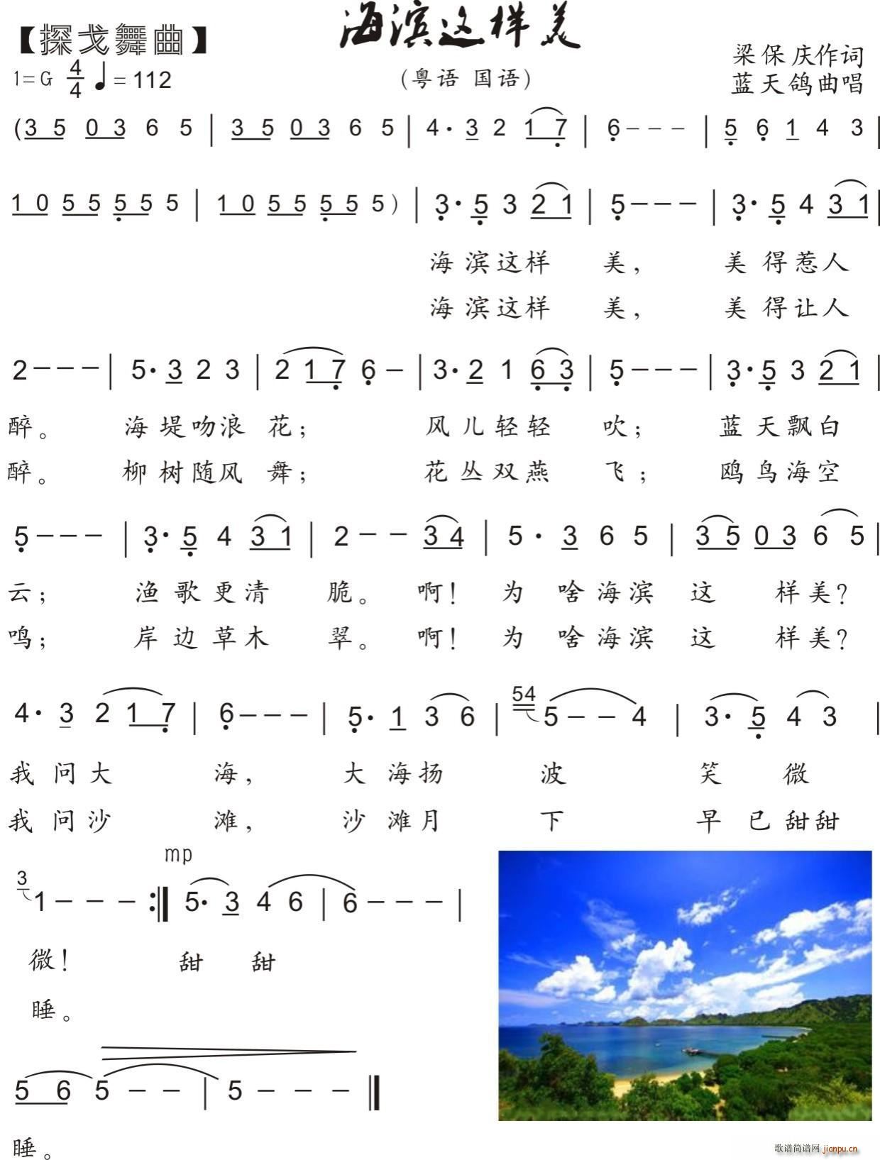 74 I@ X̽ տc~(ʮּ)1