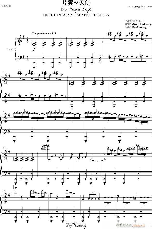[FF(V)1