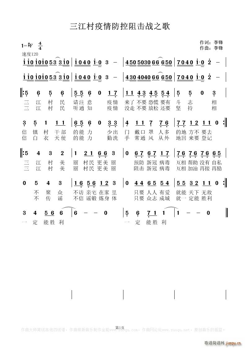 (zhn)֮(ʮּ)1