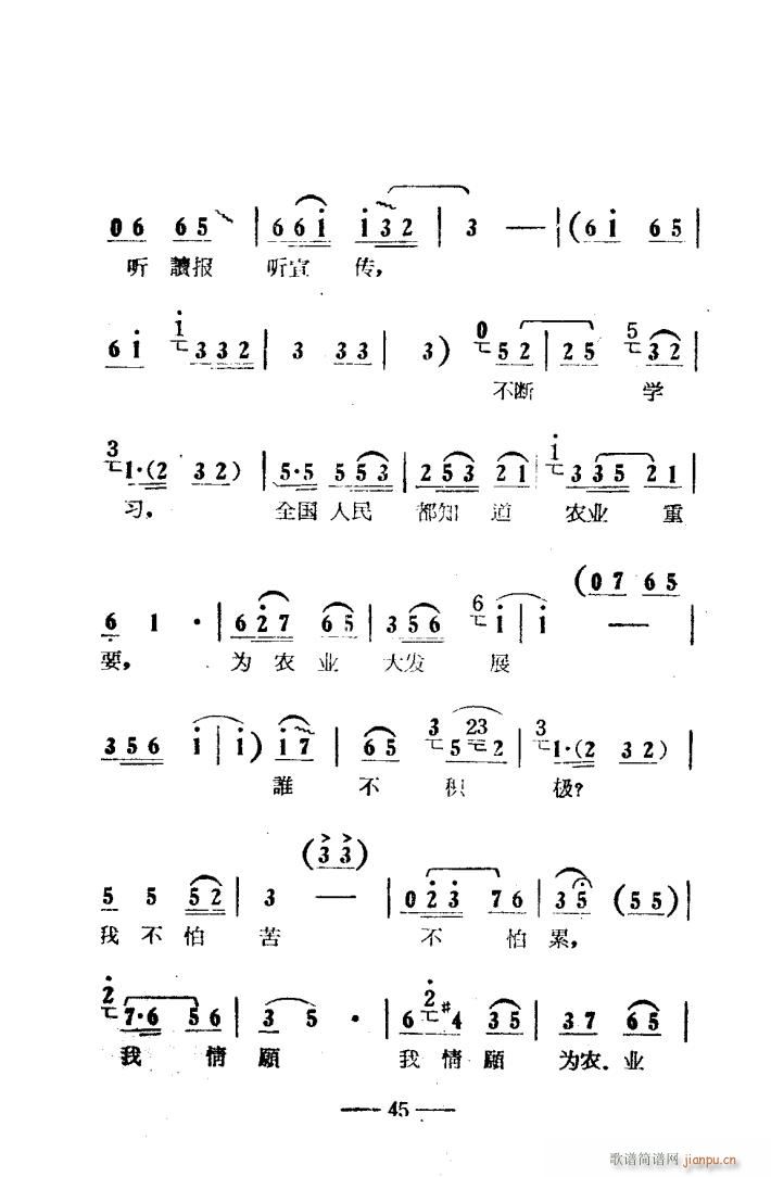 ꖜ ԥǻ Ӱ 000 050(ԥV)48