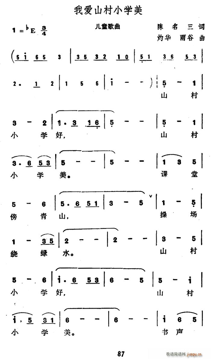 ҐɽСW(ָV)1