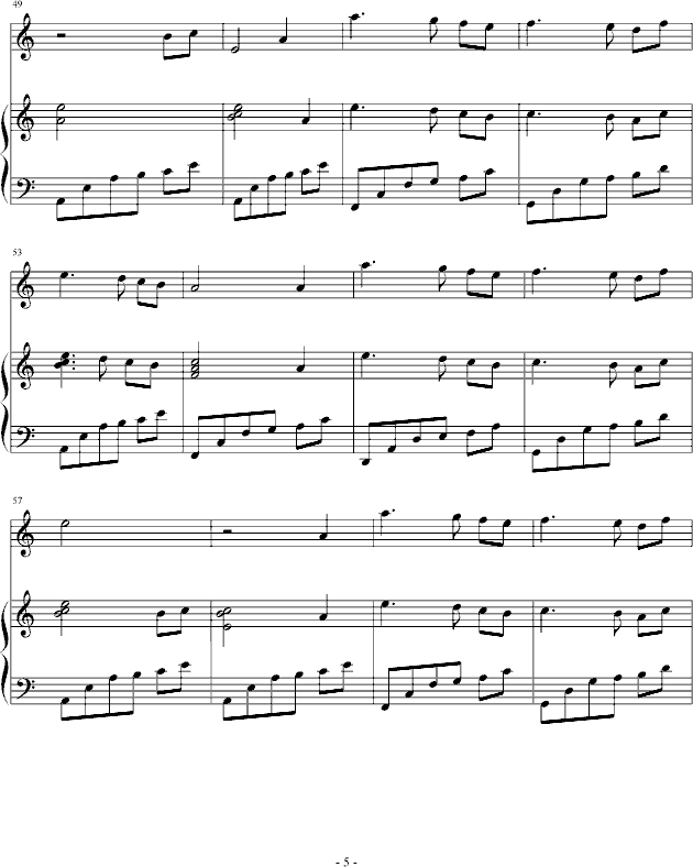 (mng) ټС(V)5
