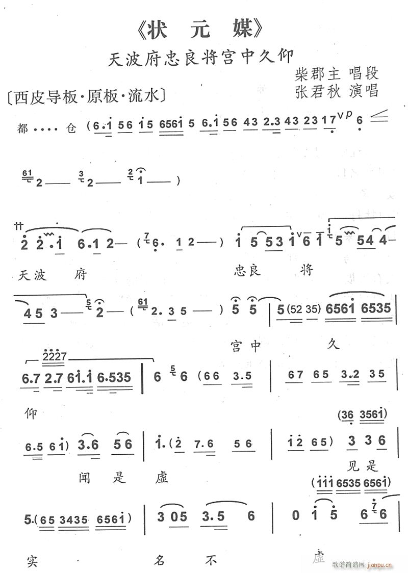 첨mо1(ʮּ)1