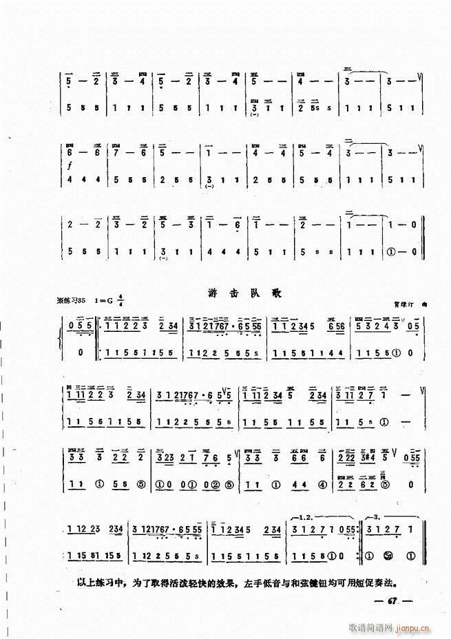 LٺӛV̳ 61 120(LV)7