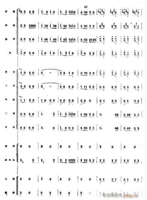 ϲSռZ1-8(V)7