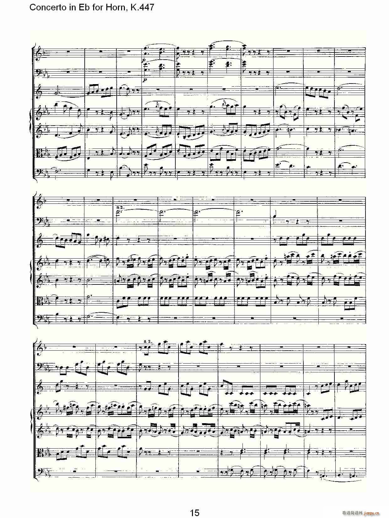 Concerto in Eb for Horn, K.447(ʮּ)15