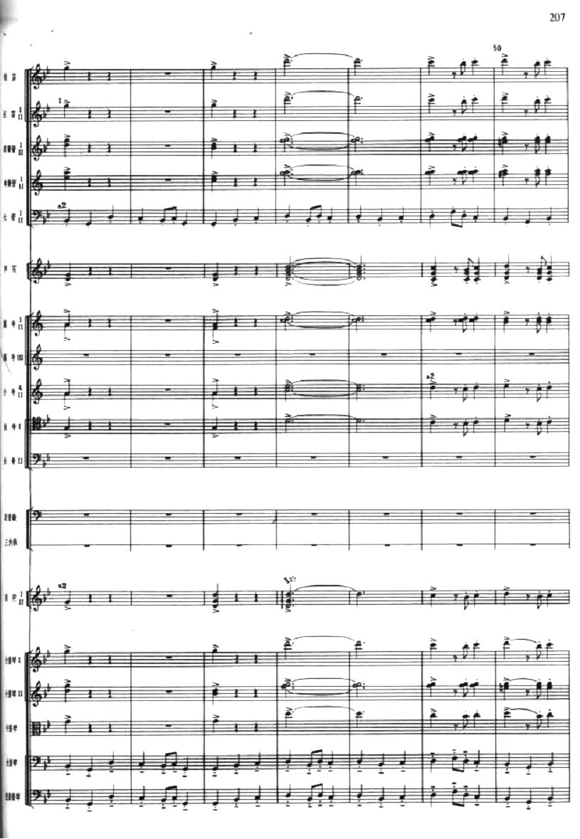 9(V)1