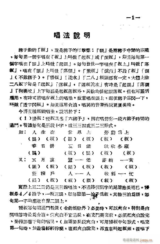 ϰ Ŀ1 40(ԥV)5