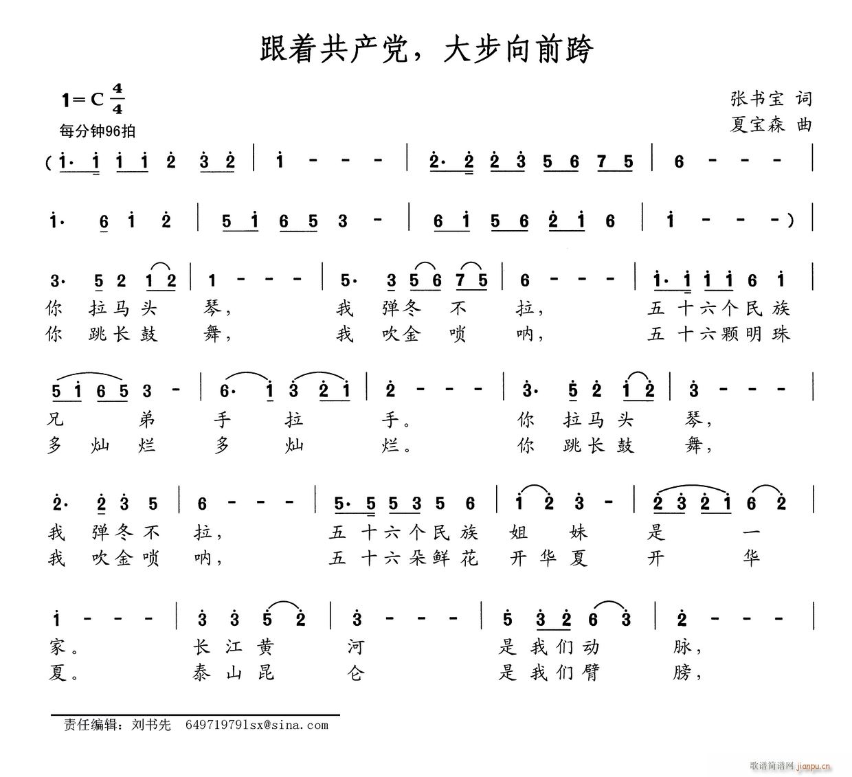 a(chn)h ǰ(ʮּ)1