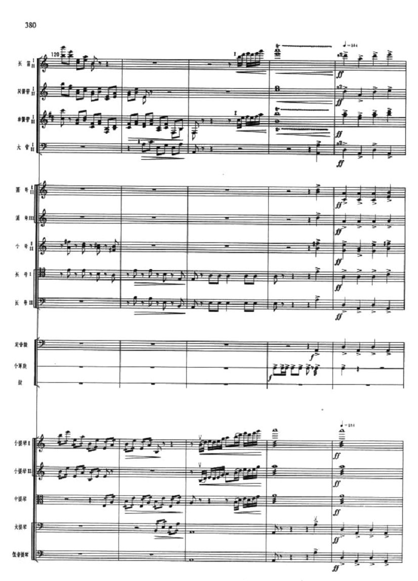 12(V)1