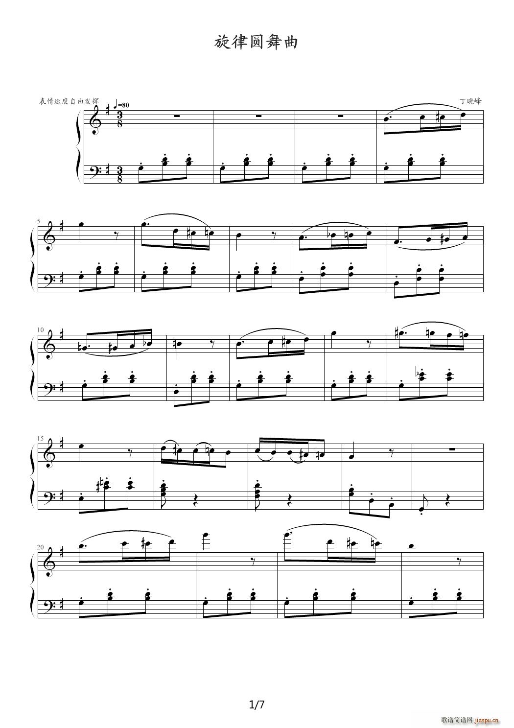 ɈA G{(dio)(V)1