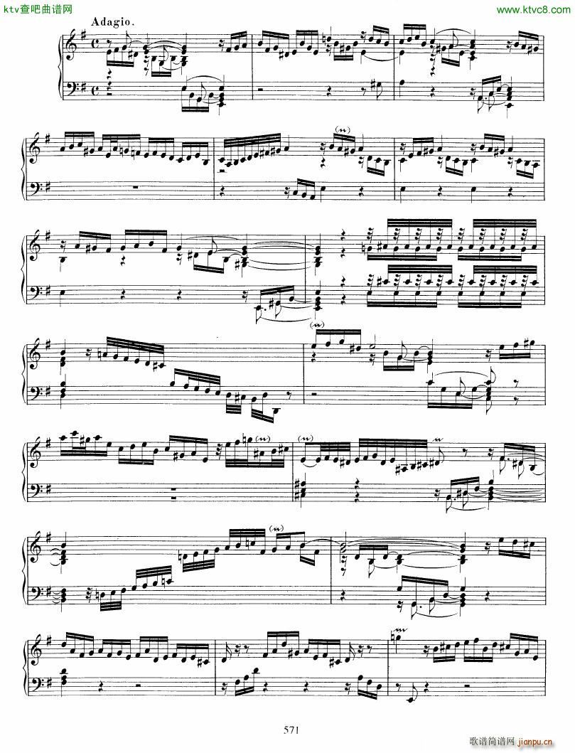 Bach JS BWV 914 Toccata in e(V)3