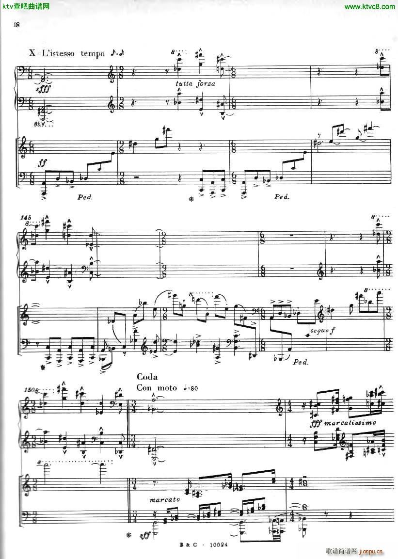Ginastera Piano concerto No 1 part 1(V)18